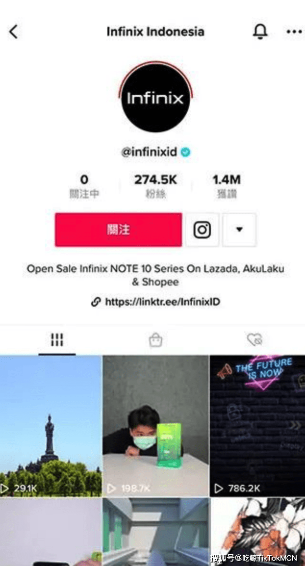 Infinix品牌靠TikTok推广一个月获得56亿曝光