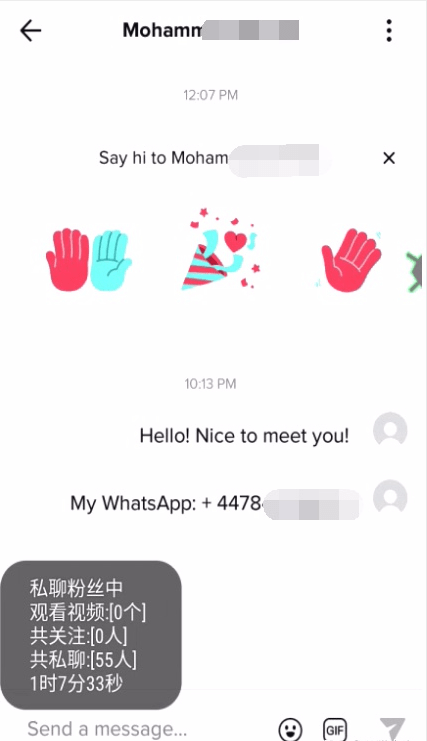 tiktok短视频带货，怎样使用tiktok引流带货 ?