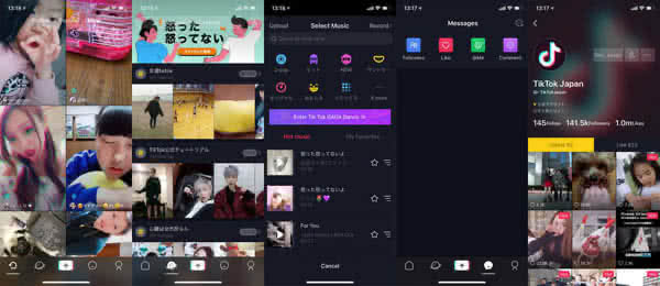 抖音跟Tiktok谁先出来的，抖音和tiktok有哪些区别