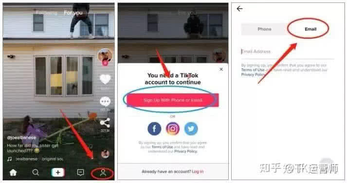 国内tiktok账号无法注册？手把手教你tiktok账号中国6种注册方法针对所有手机子