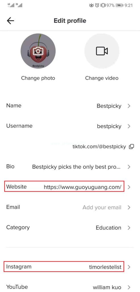 如何利用TikTok赚钱(8种途径) | TikTok 如何利用TikTok赚钱, TikTok赚钱, TikTok的Profile设置界面
