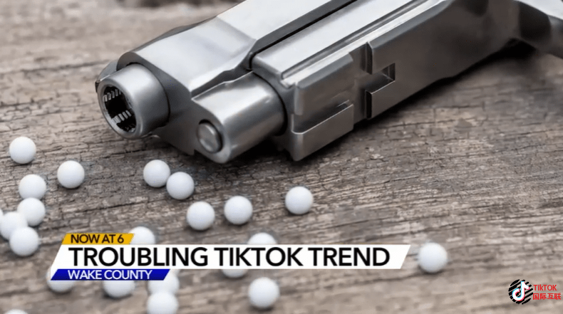青少年在TikTok流行趋势蔓延之后，使用气枪驾车射击毫无戒心的行人
