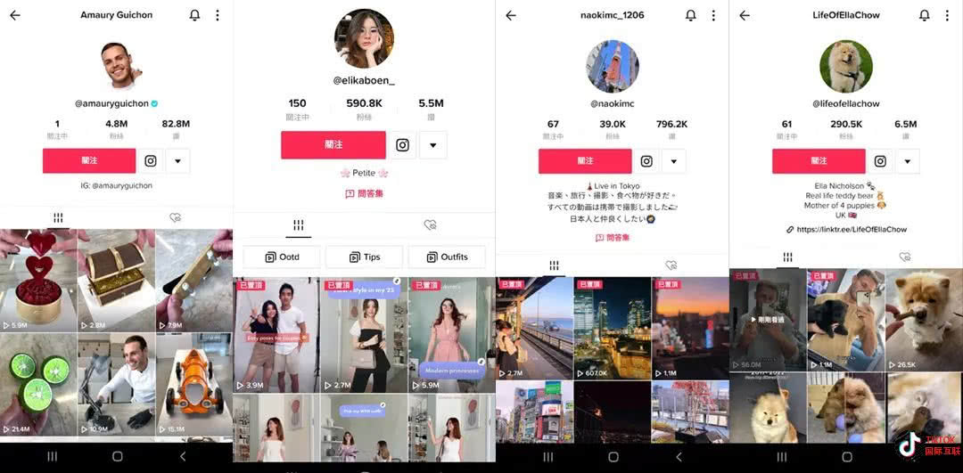遇到TikTok播放量低瓶颈?教你如何突破千万播放量插图1 遇到TikTok播放量低瓶颈?教你如何突破千万播放量