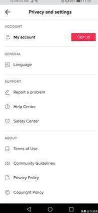 TikTok怎么修改资料【地区，名字，语言】，Tikok与抖音改名字方法是否一样？