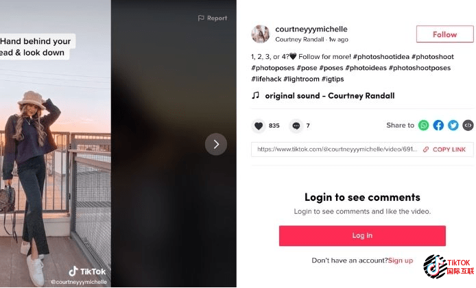抖音上热门的技巧，TikTok如何上热门
