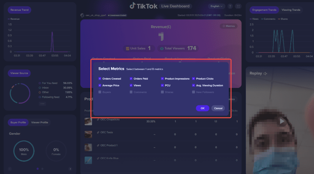 Tiktok直播大屏入口在哪里 Tiktok直播大屏使用教学指南
