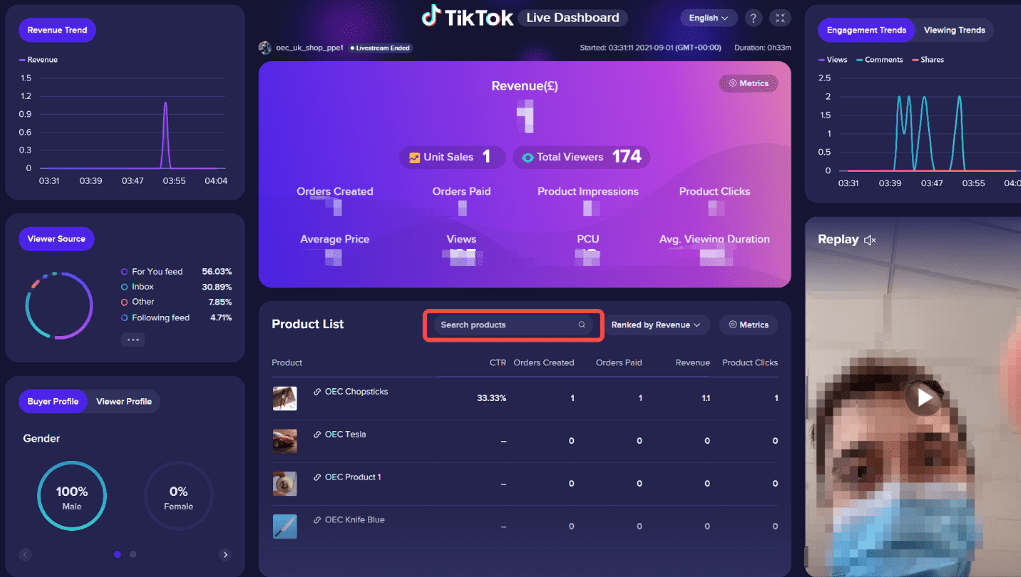 Tiktok直播大屏入口在哪里 Tiktok直播大屏使用教学指南
