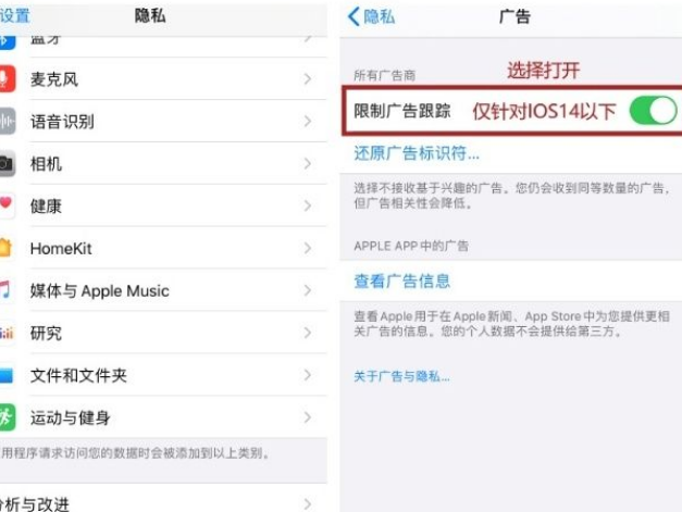 国内用Tiktok解决方案 国内用不了Tiktok国际版怎么办
