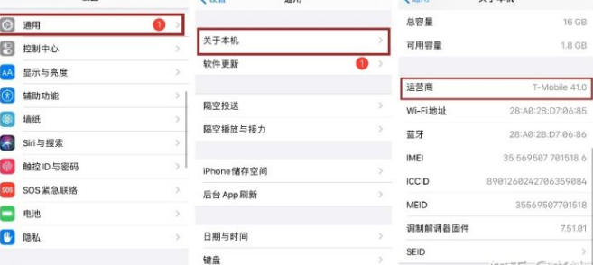 国内用Tiktok解决方案 国内用不了Tiktok国际版怎么办