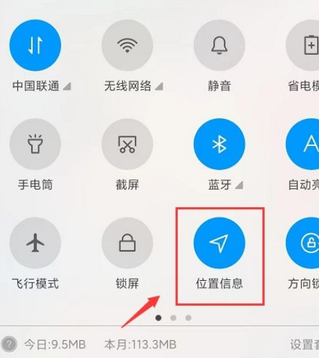 国内用Tiktok解决方案 国内用不了Tiktok国际版怎么办