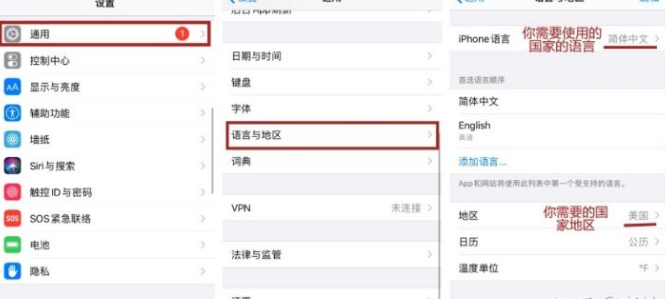 国内用Tiktok解决方案 国内用不了Tiktok国际版怎么办