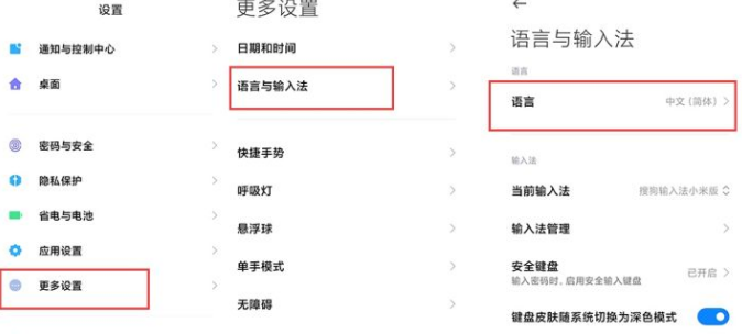 国内用Tiktok解决方案 国内用不了Tiktok国际版怎么办
