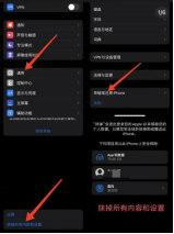 如何下载美版TikTok TikTok国际版下载详细教程