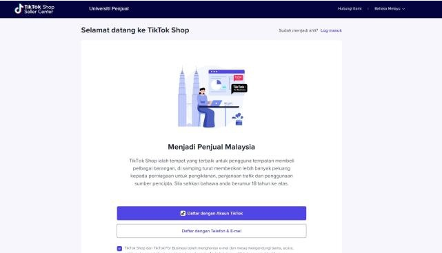 如何注册TikTok越南小店 TikTok越南小店注册图文教程