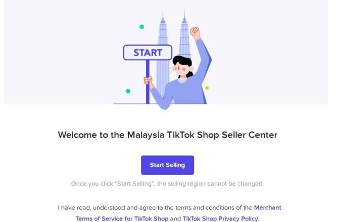 如何注册TikTok越南小店 TikTok越南小店注册图文教程