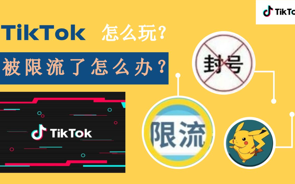 1689759927430369.png