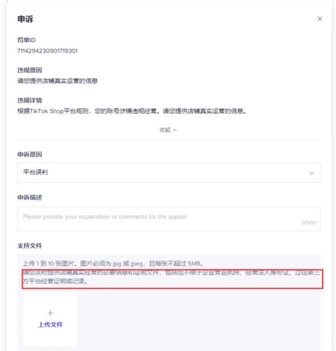 1690880384795176.png