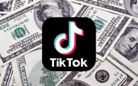TikTok外贸挣钱吗？TikTok外贸怎么赚钱