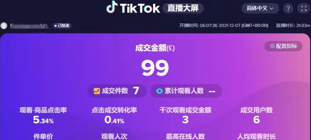 1691139653141265.png