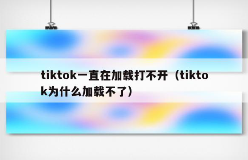 1691484867446542.png