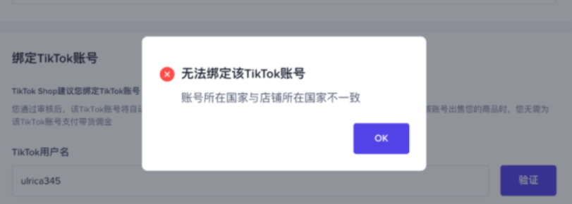1691647317934230.png
