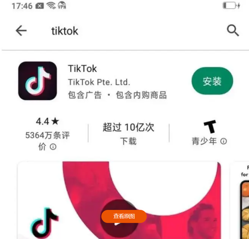 1691737944329237.png