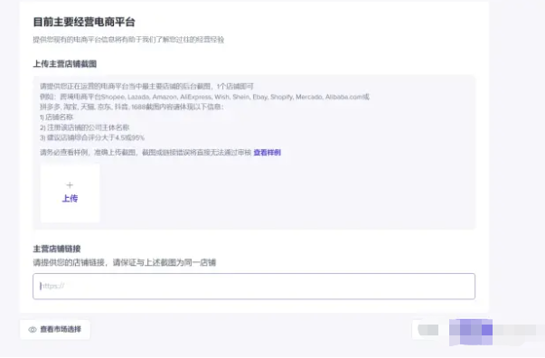 1693379116313914.png