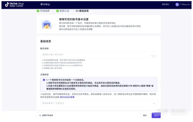1693379132639975.png