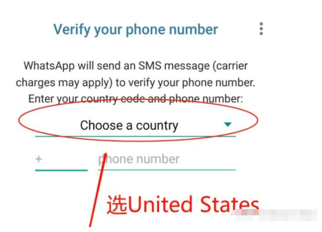 1693797545764713.png
