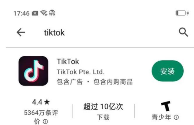 1693799829997265.png
