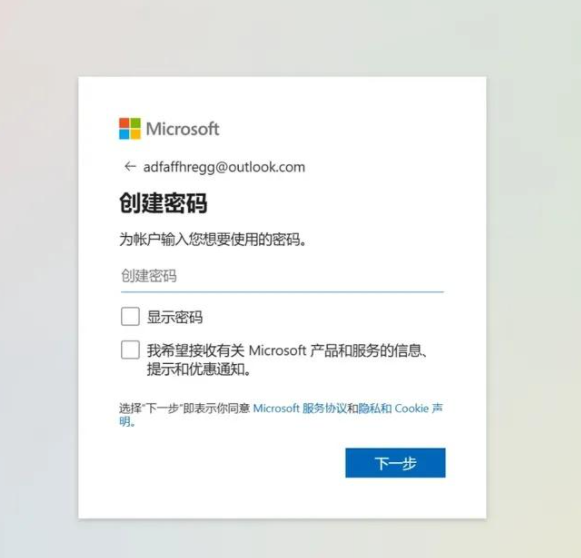 1694501553922262.png