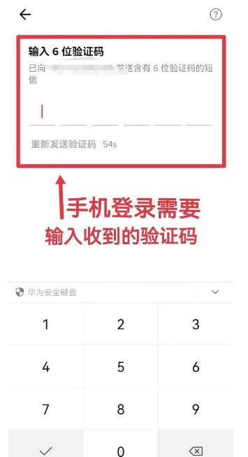 1698744194860804.png