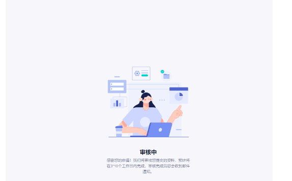 tiktok英国小店入驻入口,附官网注册详细教程插图14 tiktok英国小店入驻入口,附官网注册详细教程