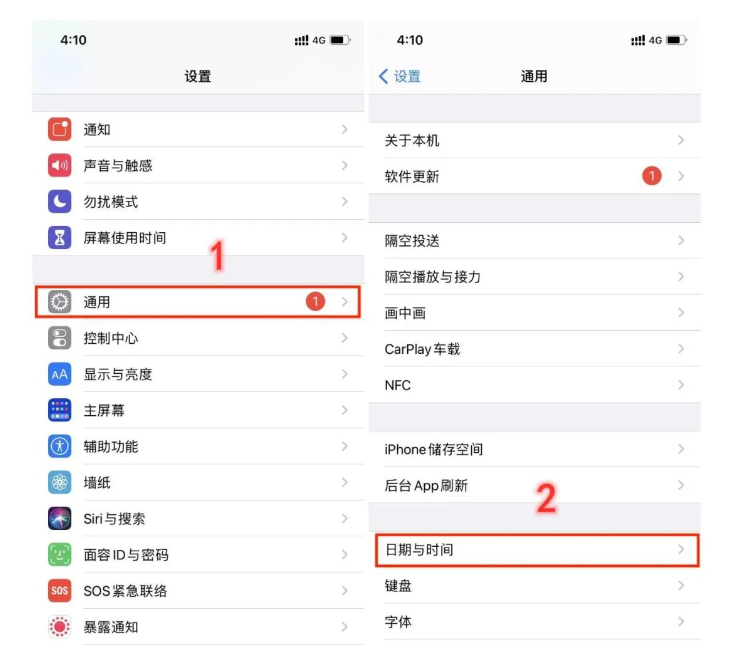 tiktok怎么在中国大陆使用?tiktok国内正常使用教程插图3 tiktok怎么在中国大陆使用?tiktok国内正常使用教程
