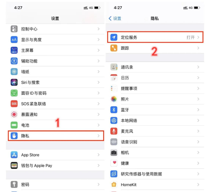tiktok怎么在中国大陆使用?tiktok国内正常使用教程插图4 tiktok怎么在中国大陆使用?tiktok国内正常使用教程