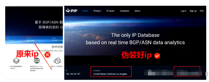 tiktok怎么在中国大陆使用?tiktok国内正常使用教程插图8 tiktok怎么在中国大陆使用?tiktok国内正常使用教程